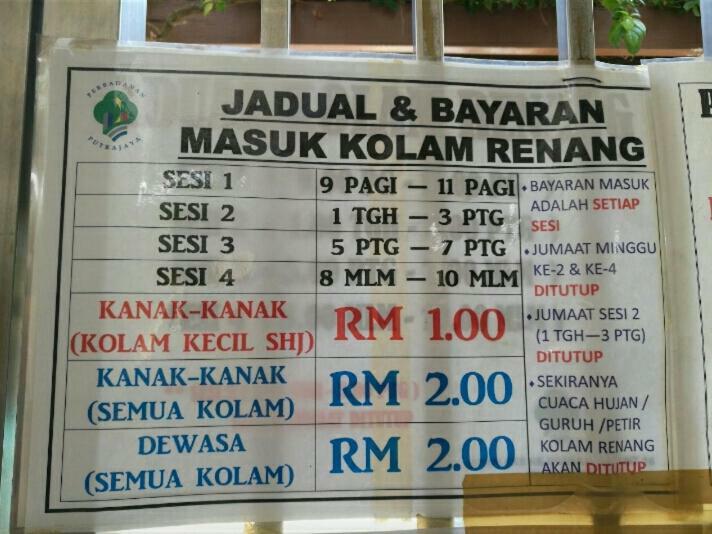 Mintsuite Homestay Putrajaya Esterno foto
